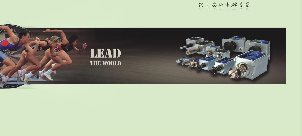 電磁鐵的磁力大小與哪些原因有關(guān)？