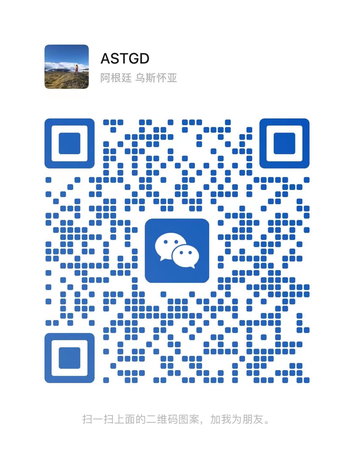 東莞市亞思特科技有限公司DongguanAsite Technology Co., Ltd
