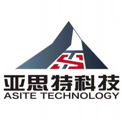 東莞市亞思特科技有限公司DongguanAsite Technology Co., Ltd