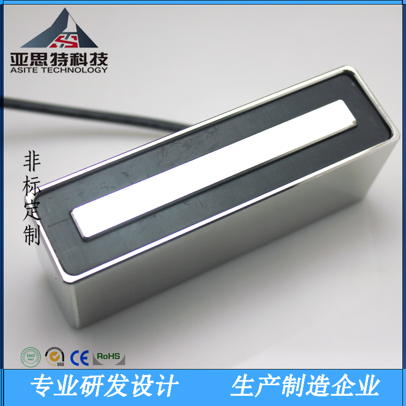 AS10840XL-24A48方形吸盤(pán)電磁鐵